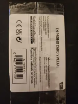 Sealed Yveltal 088/132 Reverse Holo Mega Evolution Pokemon GAMESTOP PROMO - Image 3