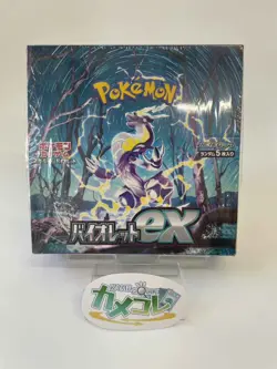 [FROM TOKYO] Pokemon Violet ex sv1v sealed 1 Booster Box Japanese - Image 1