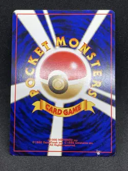 Set of 3 Venusaur Pokemon 1998 Holo GB Game Boy Promo ,Dark,Gym Japanese 003 - Image 3
