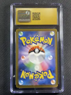 Pokemon Card CGC 10 Pristine Grass Energy Classic Holo Venusaur Jpn 2023 CLF GRA - Image 2