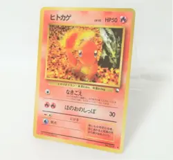 004 Charmander Pokemon Card Old Back LV10 HP50 Nintendo Game Japan - Image 2
