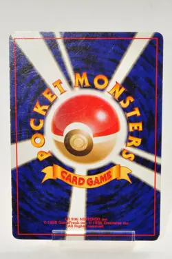 Pokemon card Growlithe No.058 Old Back Non holo No rarity symbol Japanese MP - Image 4