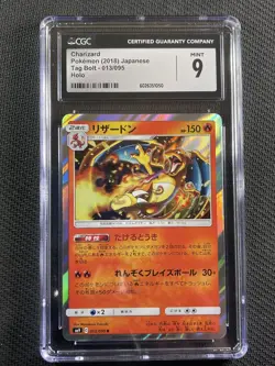 Pokemon Card CGC 9 Mint Charizard Tag Bolt Holo JPN 2018 013/095 - Image 1