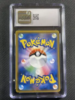 Pokemon Card CGC 9 Mint Charizard Tag Bolt Holo JPN 2018 013/095 - Image 2