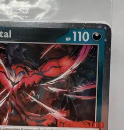 Pokemon TCG Yveltal 088/132 Holo Mega Evolution PROMO CARD Sealed GameStop - Image 4