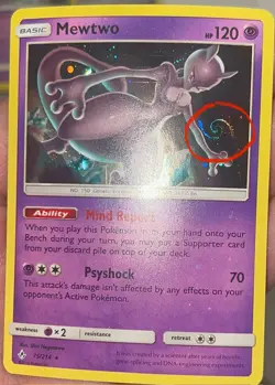 🌀Mewtwo 75/214 Cosmos Holo BLEED Pokemon (Costco Exclusive) HD GALAXY SWIRL🌀 - Image 1