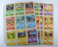 rhac1334 COMPLETE Japanese Base Jungle Fossil Team Rocket Neo Genesis Revelation - Image 2