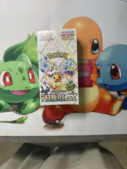 Pokemon Japanese Terastal Festival EX Booster Box sealed - Image 1