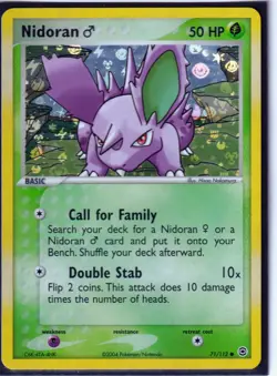 2004 POKEMON NIDORAN M #71/112 EX FIRE RED LEAF GREEN REVERSE HOLO NM/M - Image 1