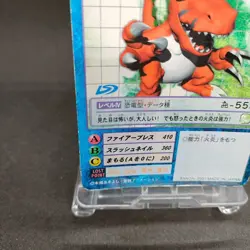 Tyrannomon St-464 Digimon Card Game BANDAI 2001 Japan With tracking F/S - Image 4