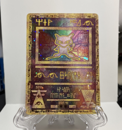 POKEMON TCG ANCIENT MEW POKEMON THE MOVIE 2000 PROMO CARD LP - Image 1