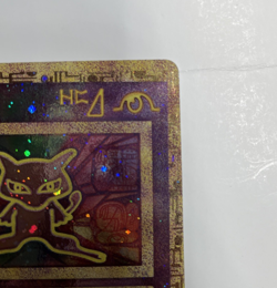 POKEMON TCG ANCIENT MEW POKEMON THE MOVIE 2000 PROMO CARD LP - Image 5