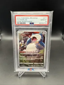 PSA10 Snorlax CHR 077/071 Dark Phantasma Pokemon Card #5 - Image 1