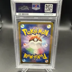 PSA10 Snorlax CHR 077/071 Dark Phantasma Pokemon Card #5 - Image 2