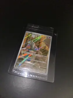Mimikyu SVP 075 Sealed Promo Card Pokemon TCG English - Image 3
