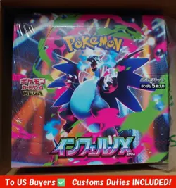 NEW Pokemon Card Game MEGA Expansion Pack Inferno X Box 2025 Pokemon Center - Image 1