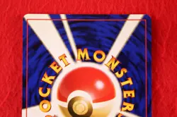 *A+ rank* Pokemon Card Gengar No.094 Holo Rare!! Old Back Japanese #5504 - Image 4