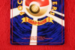 *A+ rank* Pokemon Card Gengar No.094 Holo Rare!! Old Back Japanese #5504 - Image 5