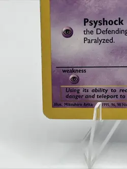 Pokemon TCG Abra Base Set Unlimited Common Card 43/102 MP 1999 WOTC Vintage Rare - Image 2