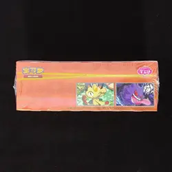 Fastest shipping ！TCG Chinese Card Gem Pack Vol.3 CBB3C Booster Box Sealed TXNG - Image 3