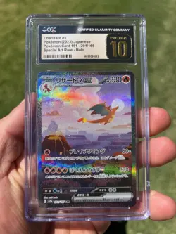 Pristine 10 Charizard ex 201/165 SAR 151 Japanese SV2a Pokemon Card - Image 1