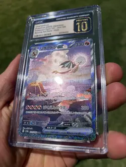 Pristine 10 Charizard ex 201/165 SAR 151 Japanese SV2a Pokemon Card - Image 2