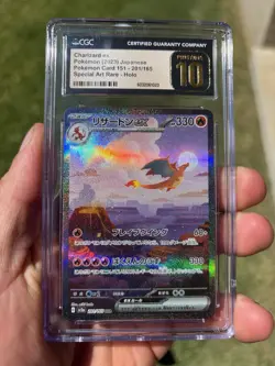 Pristine 10 Charizard ex 201/165 SAR 151 Japanese SV2a Pokemon Card - Image 3