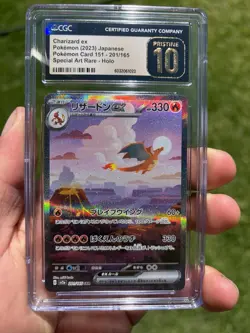 Pristine 10 Charizard ex 201/165 SAR 151 Japanese SV2a Pokemon Card - Image 4