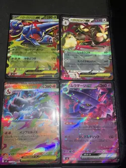 Mega Charizard X EX RR 013/080 Japanese Pokemon Card NM Inferno X Holo M2 Lot - Image 1