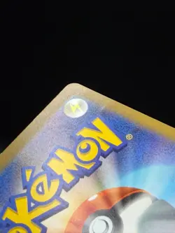 Mew ex 347/190 SAR Shiny Treasure ex sv4a Pokemon Card Japanese - Image 3