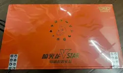 IN STOCK Pokemon Chinese 2024 Exclusive Charizard VSTAR Collection Box Gift - Image 2