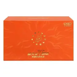 IN STOCK Pokemon Chinese 2024 Exclusive Charizard VSTAR Collection Box Gift - Image 4