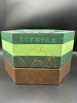 Pokemon TCG Chinese Dragon Boat Festival Collector's Gift Box IN STOCK - Image 4