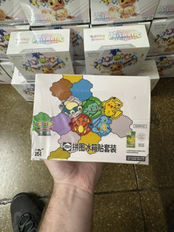 IN STOCK 10Sealed Box Pokemon Chinese 151 Puzzle Fridge Magnet Sealed Slim Pack - Image 1