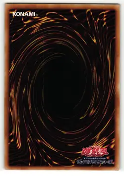 Harpie Channeler Ultra Rare | QCCP-JP121 | Yu-Gi-Oh Card - Image 2