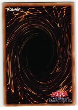 Harpie Harpist Super Rare | QCCP-JP122 | Yu-Gi-Oh Card - Image 2