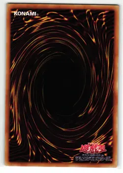 Amazoness Spiritualist Super Rare | DP27-JP033 | Yu-Gi-Oh Card - Image 2