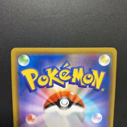 Pokemon card Pikachu 124/S-P Pika!Pika! Campaign Promo Holo - Image 3