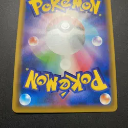 Pokemon card Pikachu 124/S-P Pika!Pika! Campaign Promo Holo - Image 4