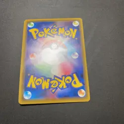 Pokemon card Pikachu 124/S-P Pika!Pika! Campaign Promo Holo - Image 5