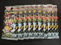*US SELLER* Pokemon Shiny Treasure ex High Class Pack sv4a (SV)Japanese Booster - Image 1