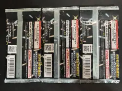 *US SELLER* Pokemon Shiny Treasure ex High Class Pack sv4a (SV)Japanese Booster - Image 3