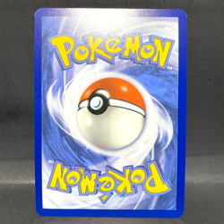 2025 POKEMON SCARLET & VIOLET LILLIE'S CLEFAIRY EX SVP 195 PROMO - Image 2