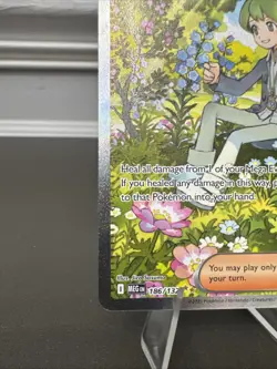Wally's Compassion 186/132 Special Illustration Rare Pokemon Mega Evolution NM - Image 4