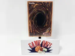 Yu-Gi-Oh! Maximum Six LODT-EN097 Ultimate Rare 1st Edition NM - Image 2