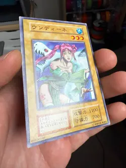 Yugioh OCG Vol.7 Waterdragon Fairy NoRef oldschool Uncensored - Image 2