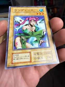 Yugioh OCG Vol.7 Waterdragon Fairy NoRef oldschool Uncensored - Image 5
