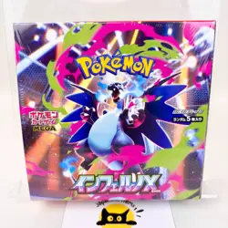 Pokemon Card Game Mega Inferno X Booster Box Japanese M2 Sealed New Shrink - Image 1