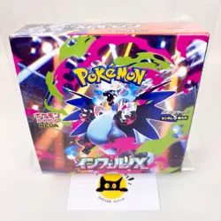 Pokemon Card Game Mega Inferno X Booster Box Japanese M2 Sealed New Shrink - Image 2