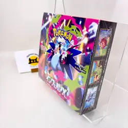 Pokemon Card Game Mega Inferno X Booster Box Japanese M2 Sealed New Shrink - Image 3